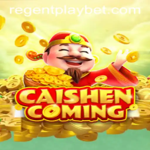 CAISHENCOMING: The Exciting New Addition to 7777game